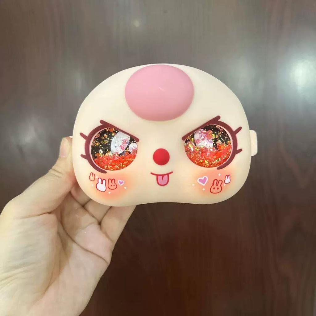 Baby Three Quicksand Eye Accessories 400 Body Large Face 400% Baby Three Vinyl Change Faces and eyes Accessory Christmas gift