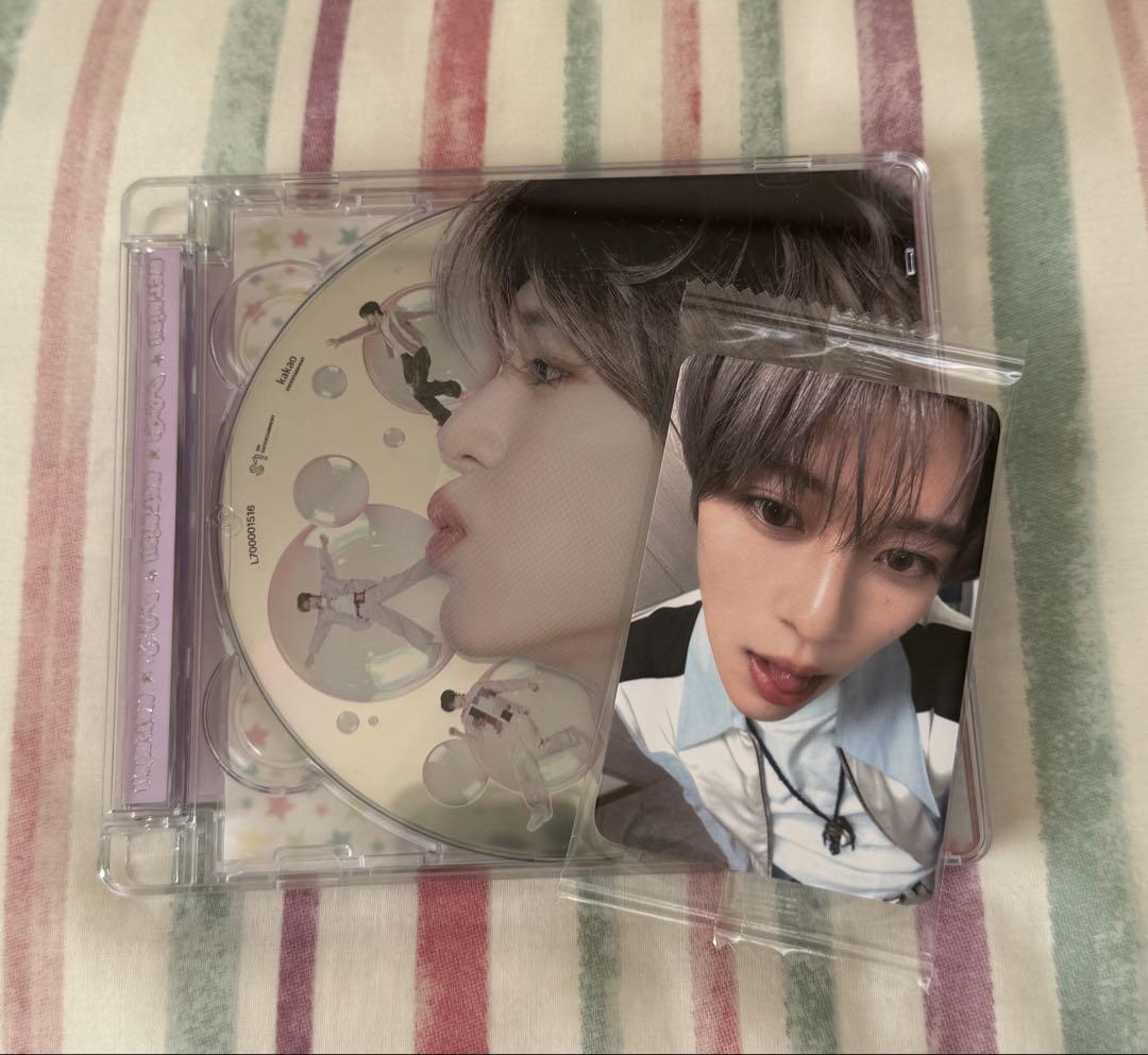 

[USED] NCTWISH Zion Rakidro Ktown4u