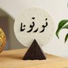 Resin Arabic Calligraphy Plaque Simple Middle Eastern Festival Ornament  Tabletop Display