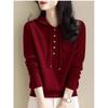 Women's Versatile Hooded Knit Sweater - Slimming & Age-Reducing for Autumn/Winter 2026