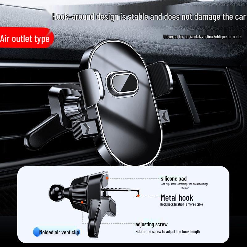 2025 Car Phone Holder with Suction Cup for Navigation - Universal Multifunctional Design