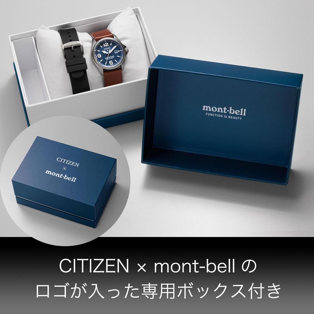 Citizen Promaster Limited Edition Watch by with Interchangeable Silicone Rubber Second Date Limited Edition Box Mont-Bell, Waterproof, Band,