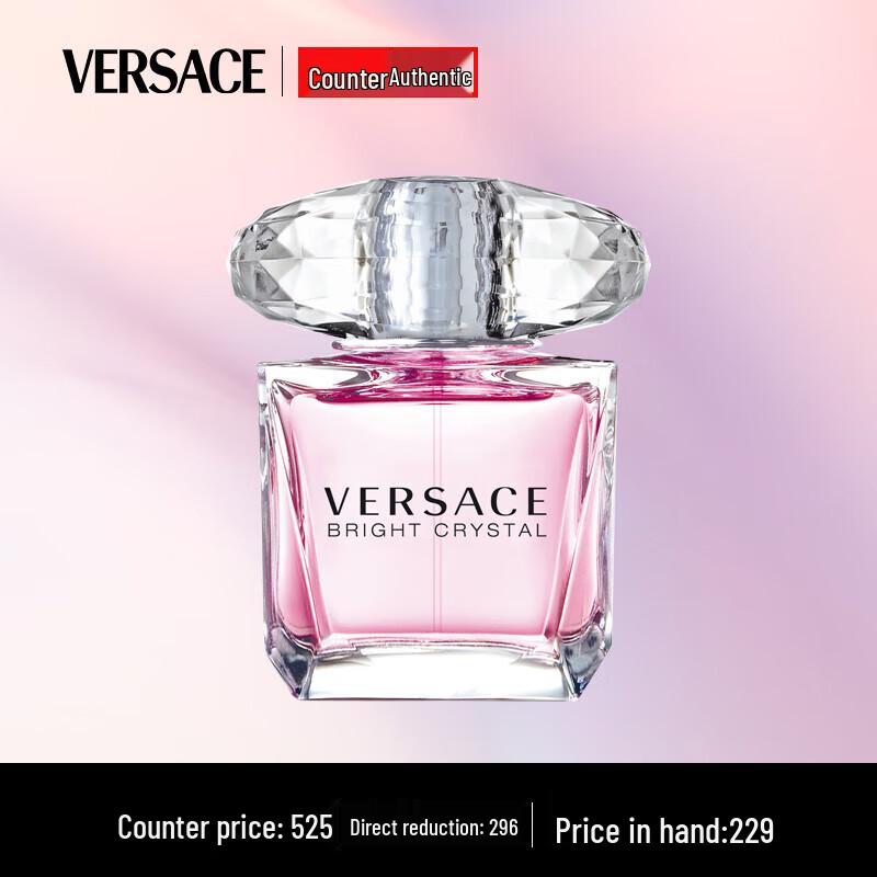 

Versace Bright Crystal Туалетная вода