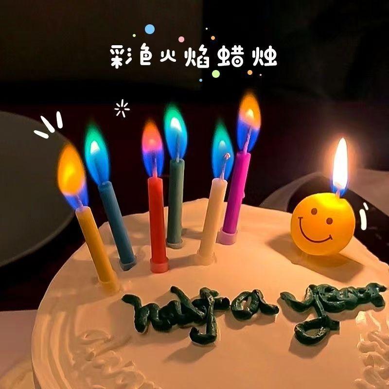 Colorful Flame Birthday Cake Candle Creative Color-changing Decoration, Instagram Creative Party Setup Props