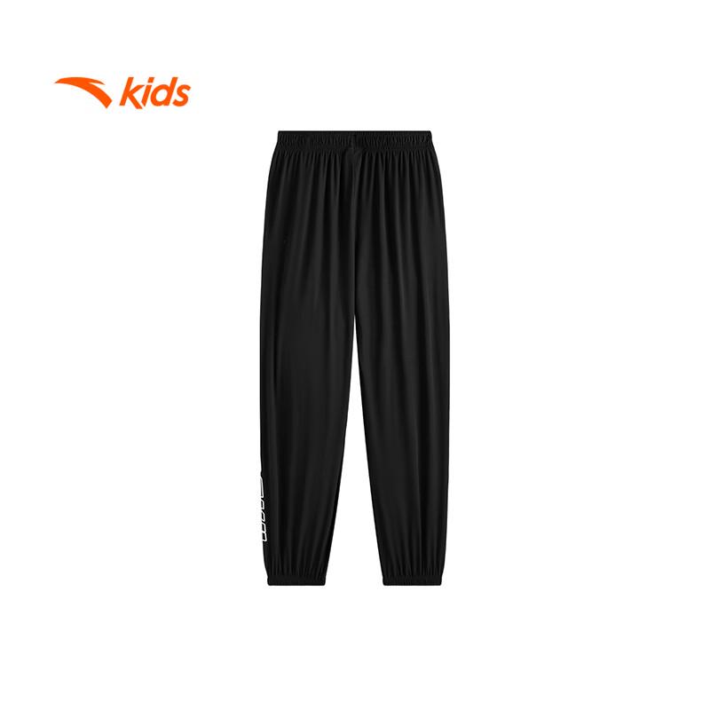 Anta Kids  Boys  Trendy IP Knit Sports Long Pants 110