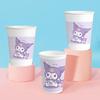 Yijie Kuku Disposable Paper Cups