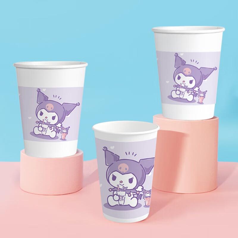 Yijie Kuku Disposable Paper Cups