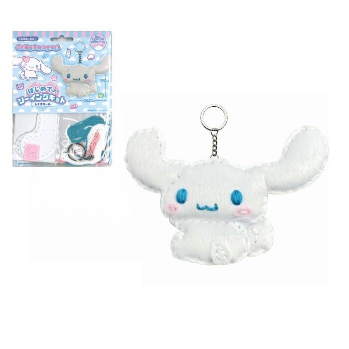 

First Sewing Kit for Beginners Sanrio Cinnamoroll Kit Sanrio Character Elementary School Easy Kids Onoeman s OM-024258 [Sewing Adults]