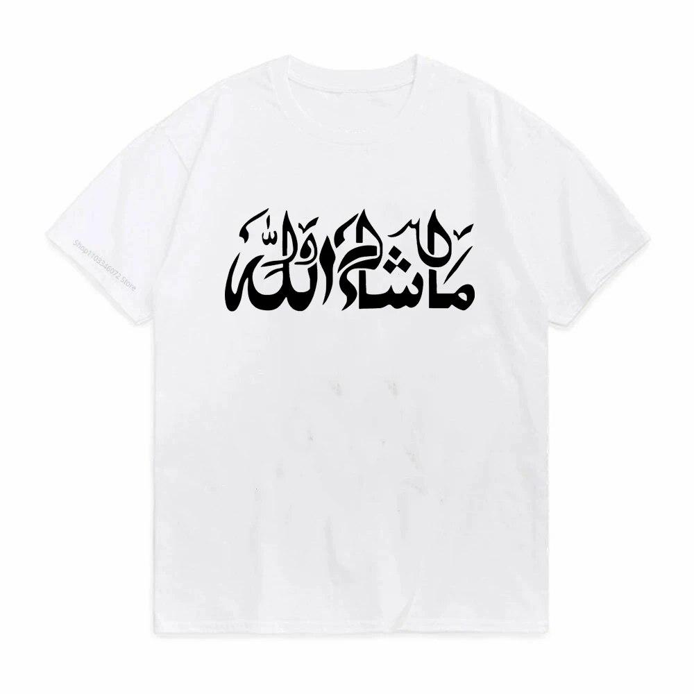 Mašallah Islámské umění Tištěné tričko Bavlněné tričko Krátký rukáv Tričko Unisex Neformální Dámské oblečení Topy Trička
