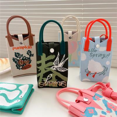 Knitted Mobile Phone Bag For Women In Spring And Autumn Cute Cartoon Versatile One Shoulder Diagonal Cross Bag Travel Coin Purse Small Handbag