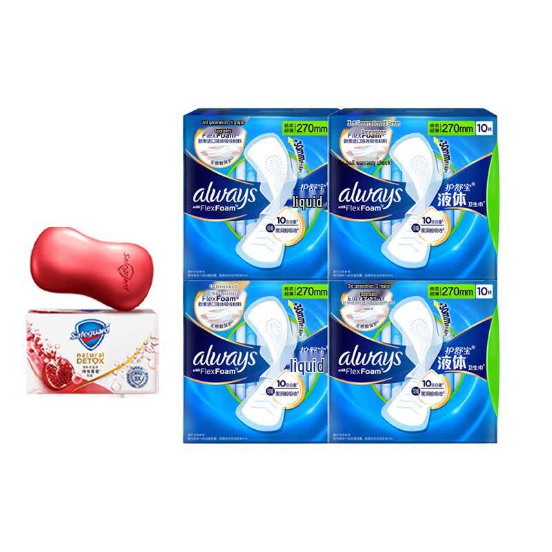 Safeguard Red Pomegranate Soap & Whisper FlexFoam Pads Bundle