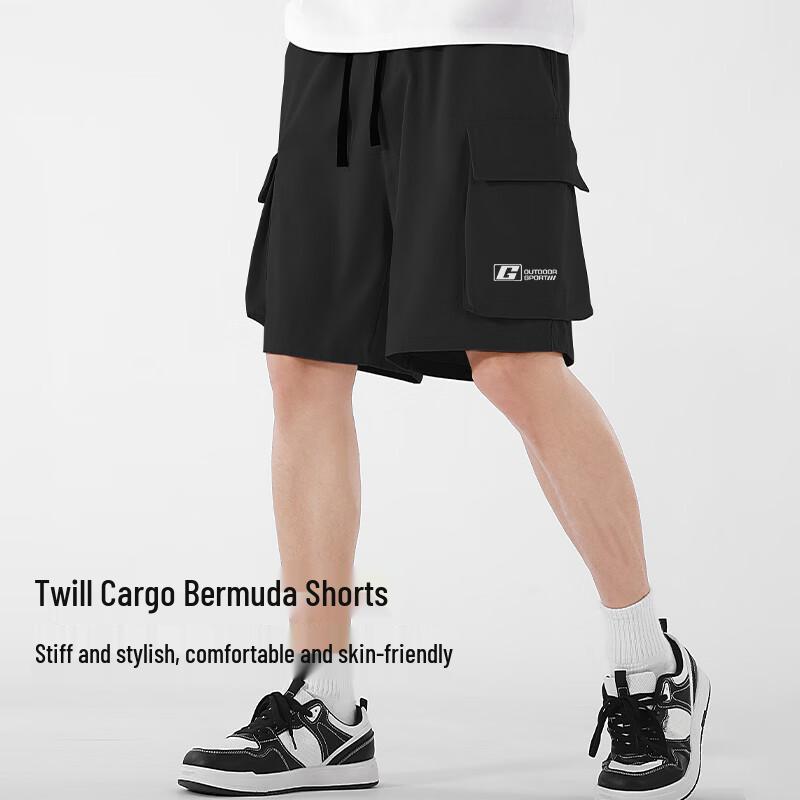Baleno Men's Summer Casual Cargo Shorts