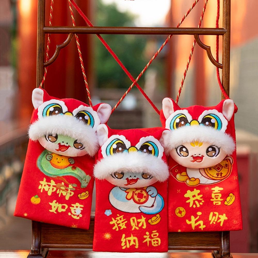 Lucky Money 2025 Red Envelope Bag Keychain Pendant Snake Year Mascot Bag Childrens Gift