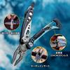 Alicates LEATHERMAN SKELETOOL CX 7 Funciones Hoja Recta 154CM Ligero
