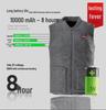 Men's Smart Heated Vest with USB - Thickened Electric Heating for Extra Warmth