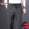 Pantaloni de trening casual din bumbac pentru bărbați