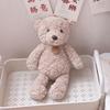 35CM Bunny Plush Toy Curly Tag Small Bear Puppy Kawaii Soft Full Animal Doll Festival Gift For Children Birthday Gift
