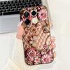 Soft Silicone Phone Case For Infinix Note 40 Pro 4G 5G Note40 Pro+ 40x Funda Cartoon Animals Flower Fashion Printed Back Cover