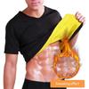 Neoprene Mens Gym Vest Sauna Ultra Sweat Tshirt Body Shaper Cincher Slimming