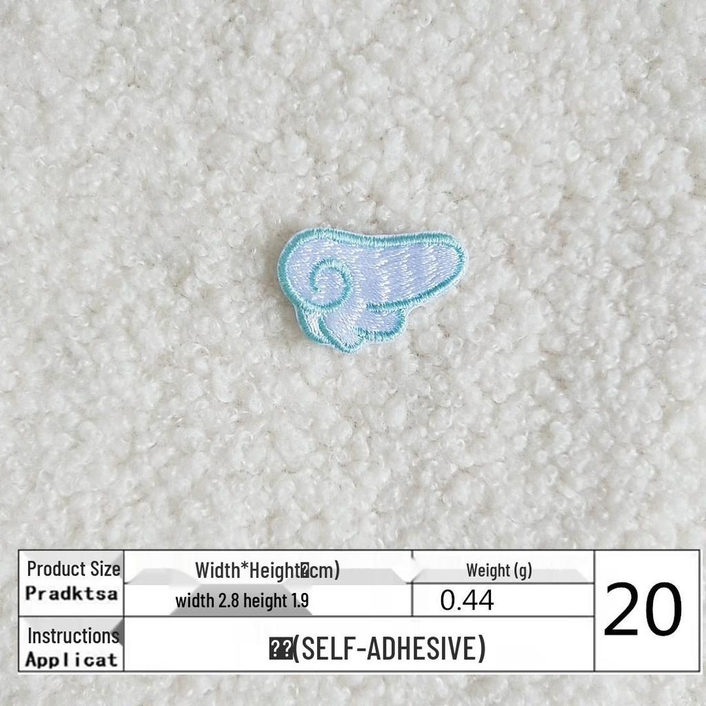 DIY Self-Adhesive Embroidered Wing Patch for Clothing and Bags