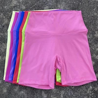 High-Waist Nude Cycling Yoga Shorts - Women's Double-Sided, Breathable, Anti-Exposure Capri with High Elasticity