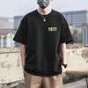 Premium Quality Unisex 100% Pure Cotton Short-Sleeved T-shirt, 240g Combed Cotton, Loose Fit