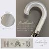 HAU PU UV Light Short Scalloped All-Weather Parasol, Coated, Protection, 99% Blocking, Type, Edge, 10002954, Off-White