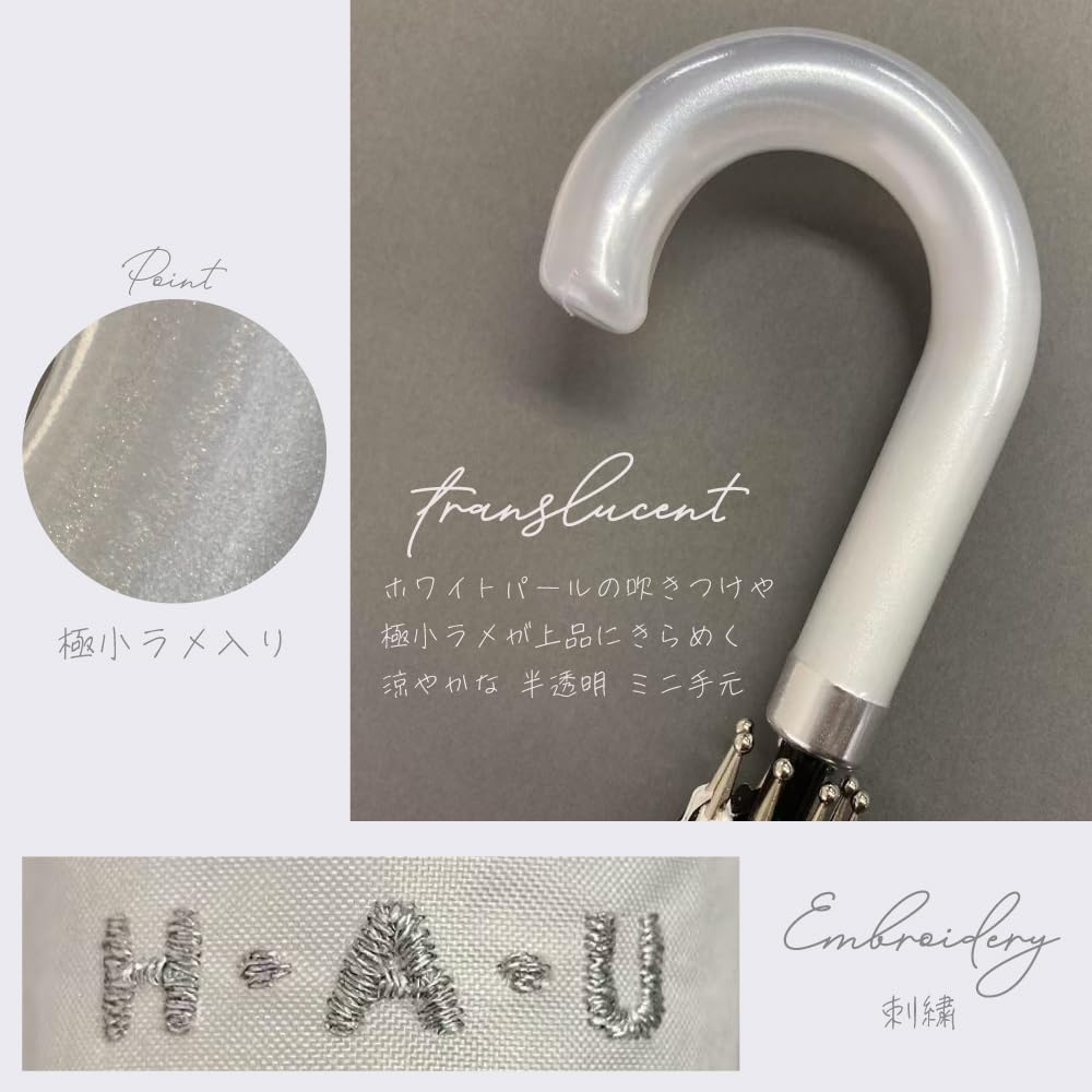 HAU PU UV Light Short Scalloped All-Weather Parasol, Coated, Protection, 99% Blocking, Type, Edge, 10002954, Off-White