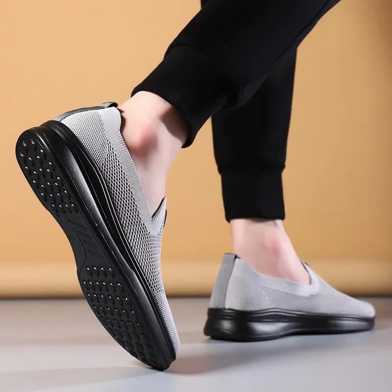 Fashion Men Breathable Mesh Shoes Fashion Casual Sports Men's Canvas Shoes 2024 Summer Autumn New Designer Solid Color Sneakers Male