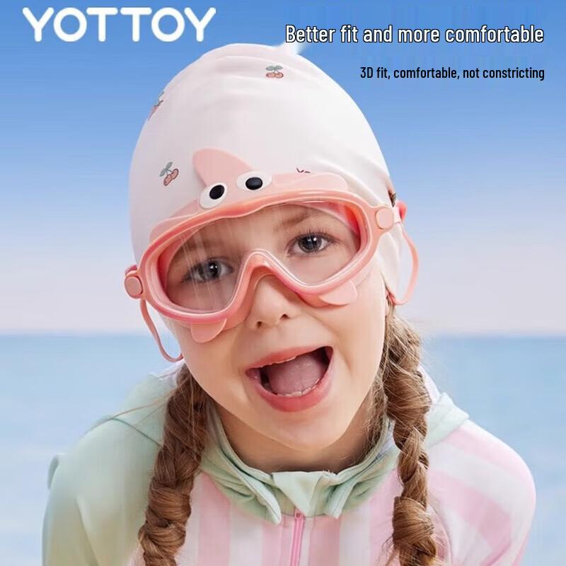 Yottoy Children s Large Frame Anti-Fog Swim Goggles