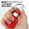 [Fumezu] Keychain Compatibility Suitable for Lexus Metal Round Clasp Brand