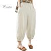 Loose Trousers Lantern Pants Summer Elastic Waist Solid Color Cotton Linen Dual Pockets Harem Ankle Length Fit Women Baggy Daily Wear Casual