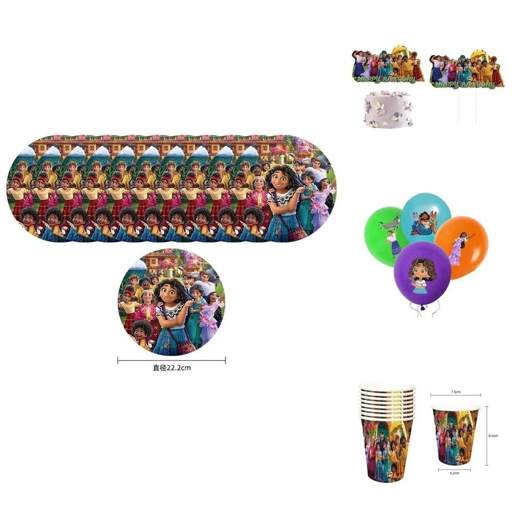 Encanto Birthday Mirabel Party Supplies Set Cake Top Banner Cups Plates Balloons