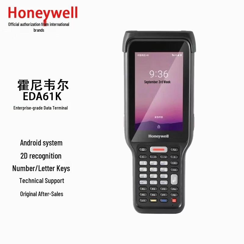 Honeywell EDA61K Mobile Data Terminal