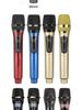 Rechargeable Wireless Microphone with Battery Display for Home KTV and Stage Live Streaming, Model One-to-Two Handheld.
