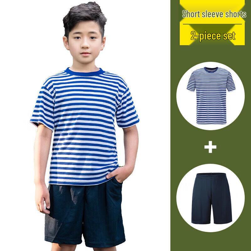Kids Quick-Dry Camo Training Set