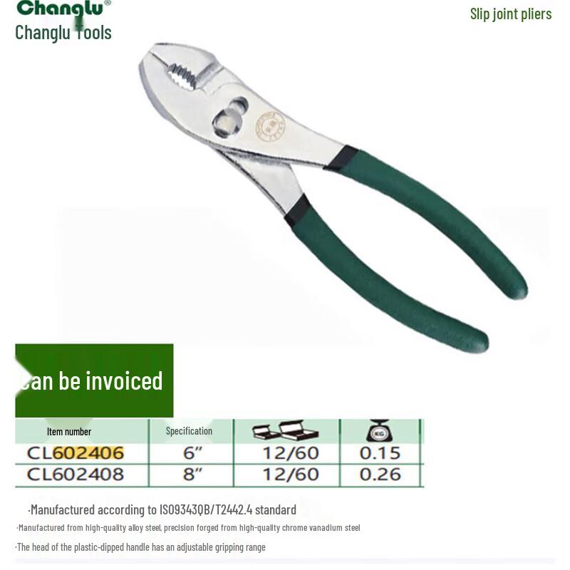 Changlu 8-inch Carp Pliers