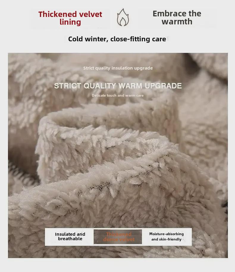 Men's Korean Style Lambskin Pants: Autumn/Winter Warm, Velvet-Lined, Thick, Straight-Cut, Casual, Trendy.