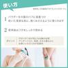 Deonature Sarasar Deo Polvere per il Corpo Applicazione Diretta Antiperspirante 15 grammi (x 1) Profumo di Geranio