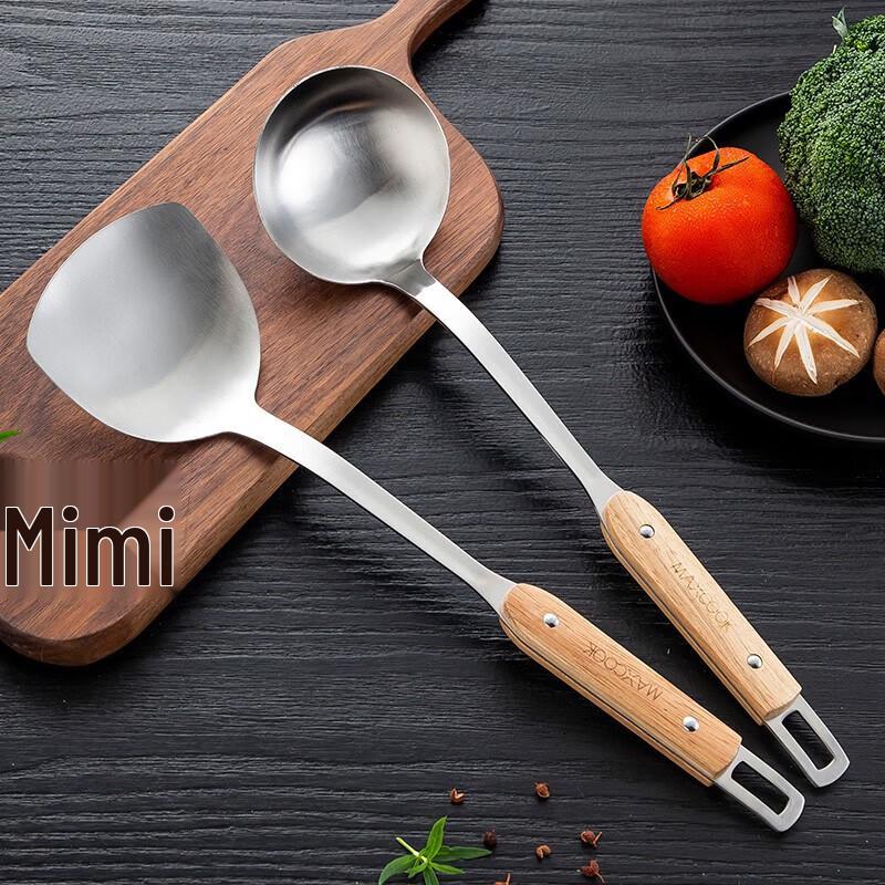 MAXCOOK Wood Star Series Spatula & Spoon Set