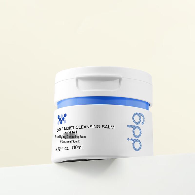 DDG Oat Cleansing Balm