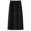 Soft & Fluffy Wool-Blend Mid-Length High-Waisted Slim-Fit Skirt for Women - 2025 Winter Collection