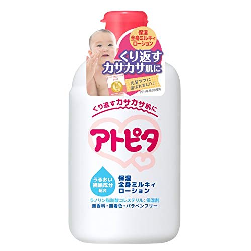 

Atopita Moisturizing Whole Body Milky Lotion 120ML [Set of 3]