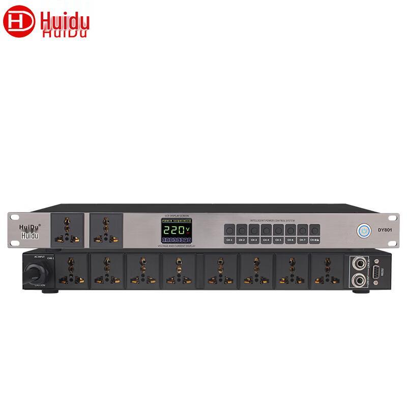 HuiDu Professional Audio/Video Power Sequencer (CN version)