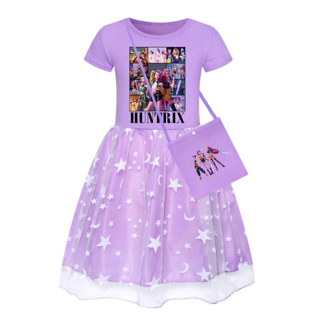 Kpop Hunters Demon Costumes Short Sleeve Star Pattern Children Casual Party