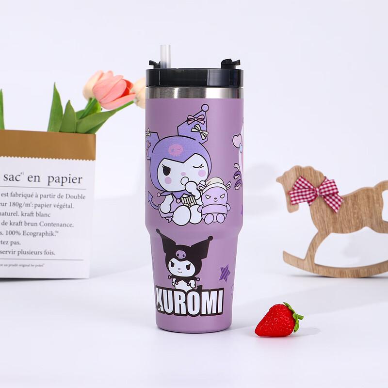 Changqi Stainless Steel Insulated Straw Tumbler