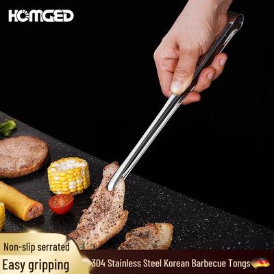 Koreanische Grillzange für den Außenbereich - Edelstahl 304/316, Verbrühschutz, Ideal zum Grillen, für Brot oder Steak.