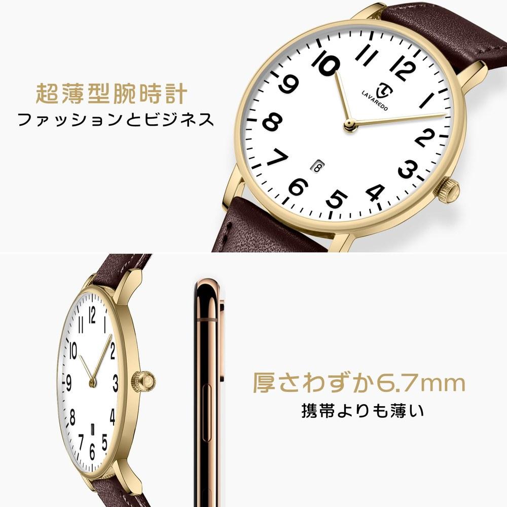 BEN NEVIS Men's Analog Quartz Waterproof Slim Watch Date Display Casual Unisex Business Watch for Commute Daily Use