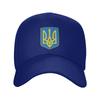 Custom Fashion Coat Of Arms Of Baseball Cap Men Women Adjustable Unisex Ukrainian Flag Proud Dad Hat Spring