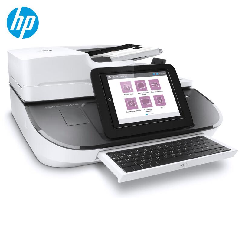 HP 8500fn2 A4 Document Scanner Workstation CN plug (adapter included)